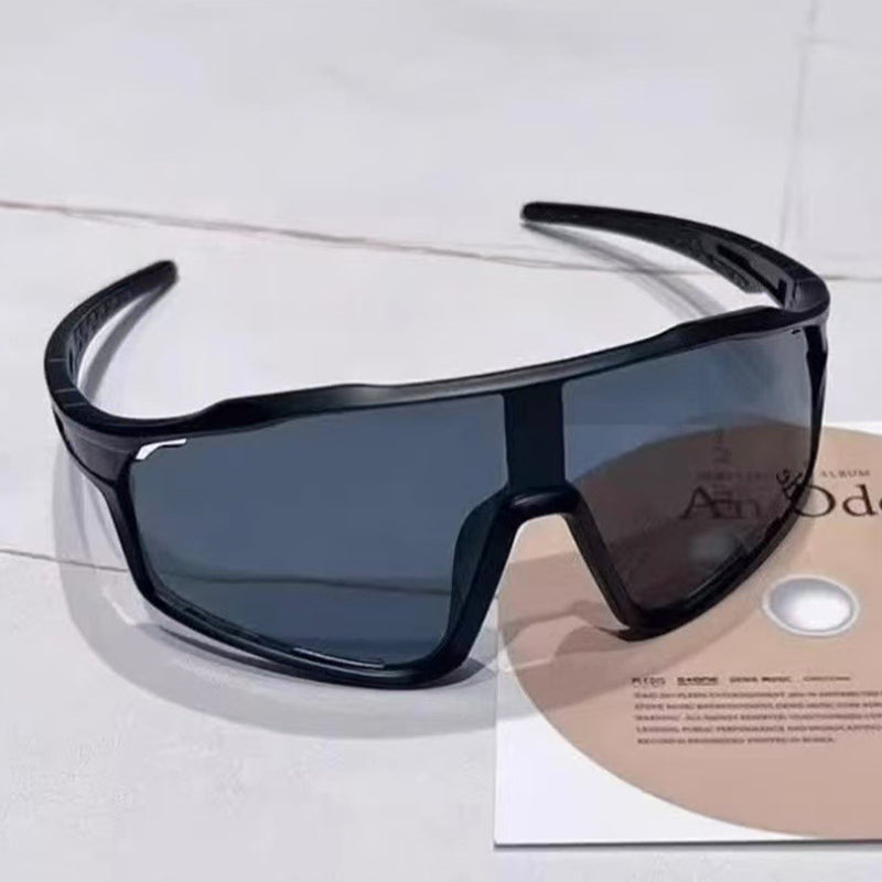🌟New in 2026: Up to 50% off!🌟 Photochromic sports glasses for outdoor use