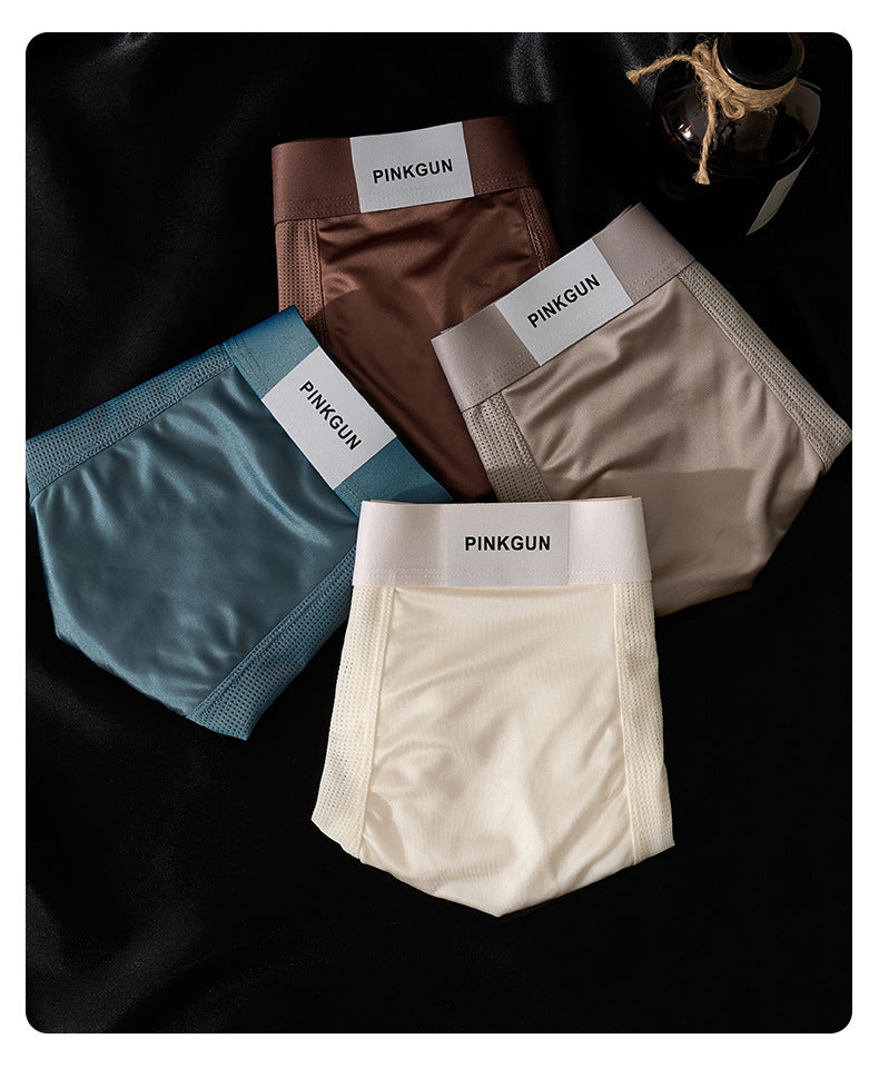 Stay Cool. Stay Fresh. All Day Long. | Men's Antibacterial Ice Silk Boxers – Breathable Mesh, Silky-Smooth Feel, Summer Essentials