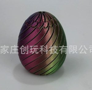 3D Printed Squeeze Egg / Stress Toy