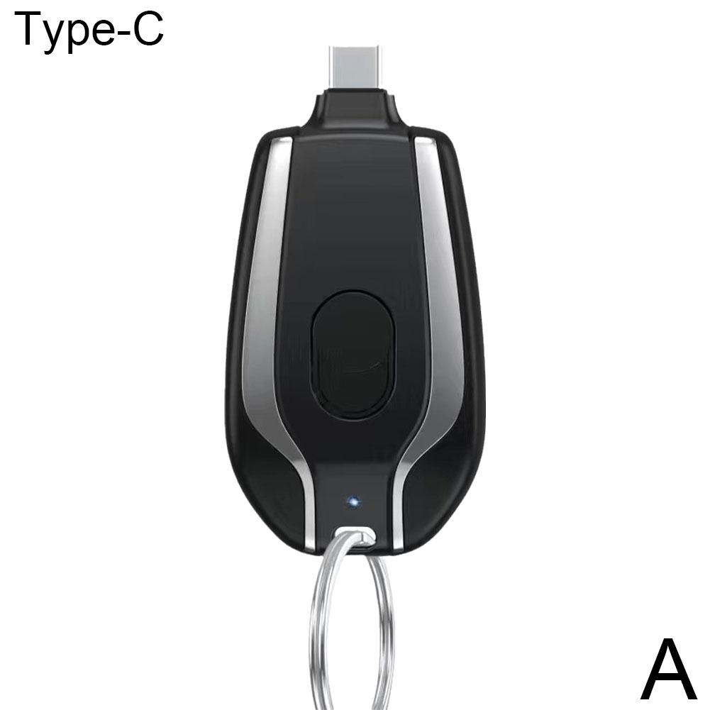 Multi-Functional Mini Keychain Power Bank | Portable Emergency Charger with Built-in Retractable Plug