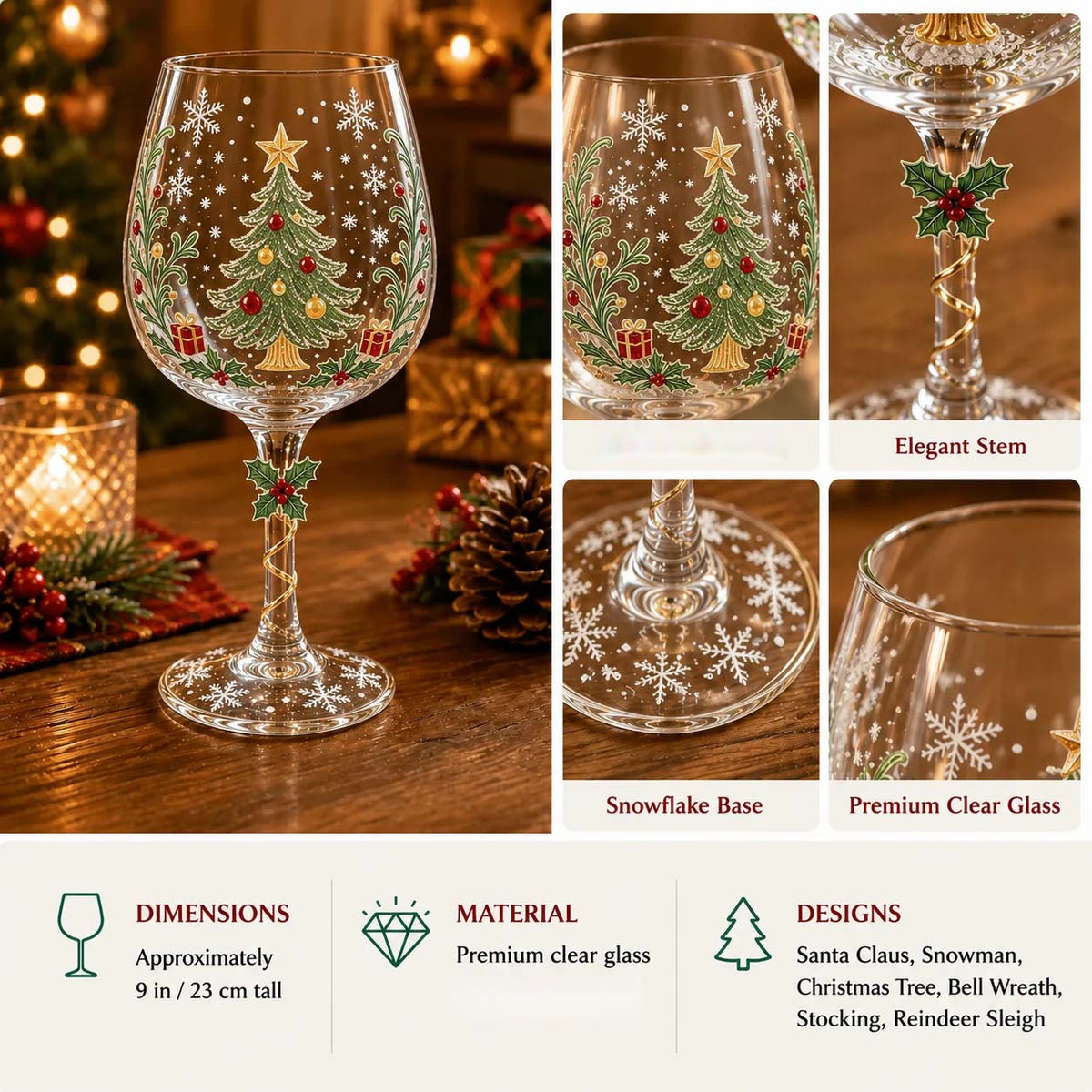 🔥🎁Christmas Wine Glass Collection Gift Box Set✨