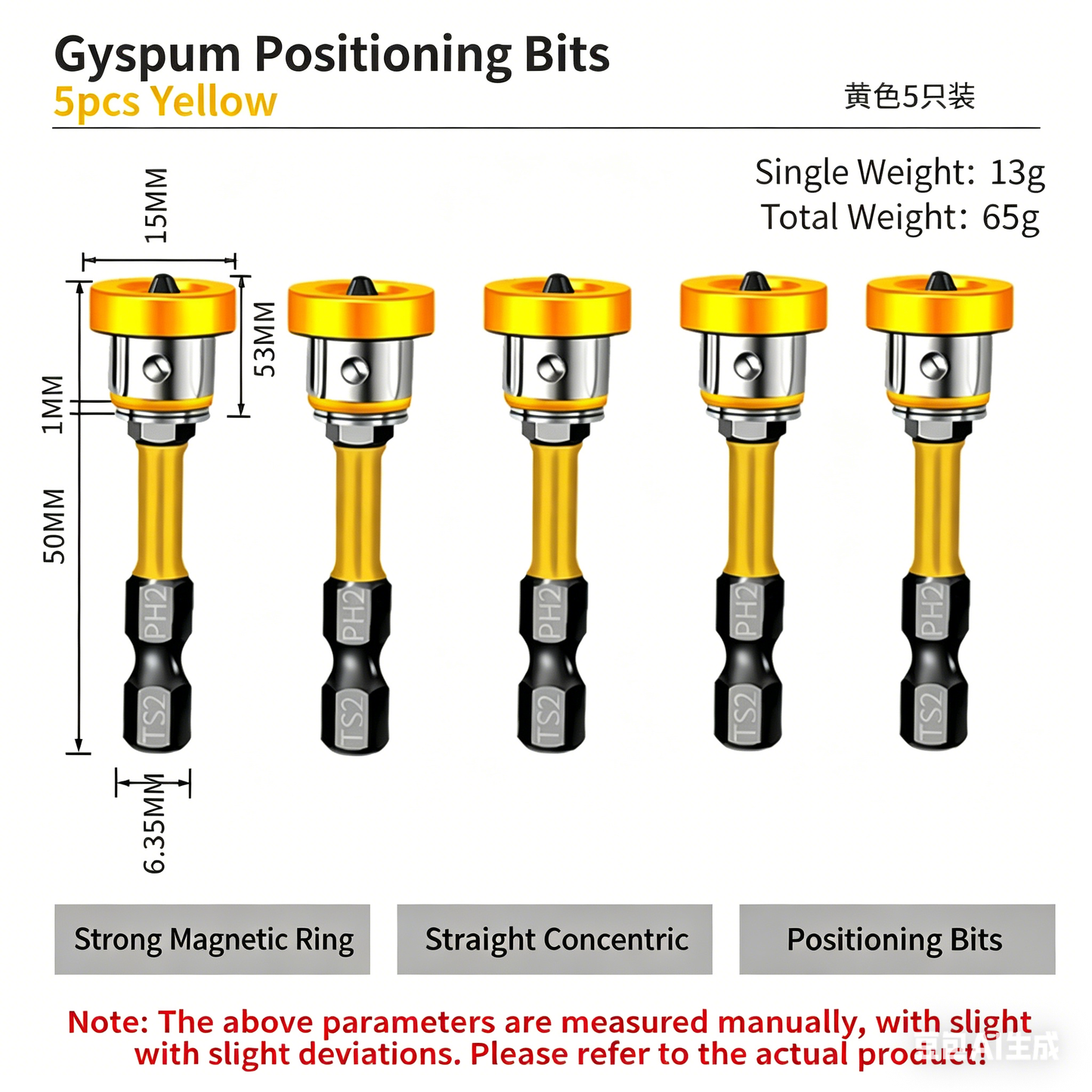 Magnetic S2 Steel Screw Bits