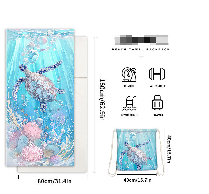 🌸 Summer Sale: 49% OFF🌸The New Colorful 2-in-1 Beach Essential You’ll Use All Summer From Beach Towel to Backpack in Seconds🌴