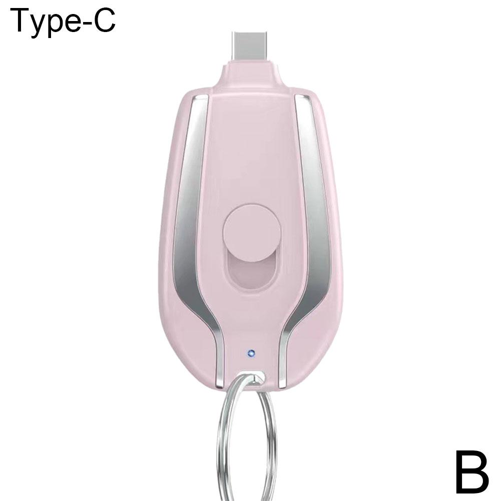 Multi-Functional Mini Keychain Power Bank | Portable Emergency Charger with Built-in Retractable Plug