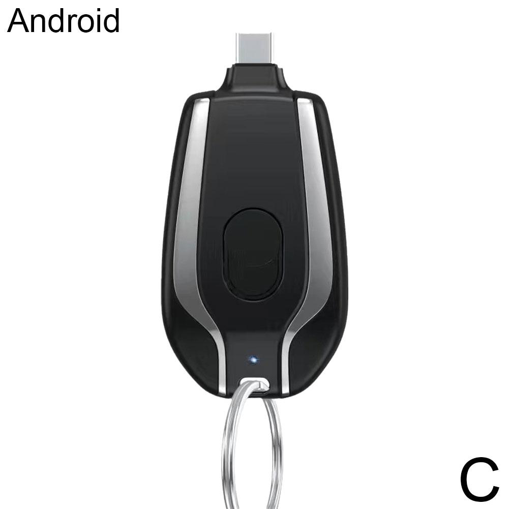 Multi-Functional Mini Keychain Power Bank | Portable Emergency Charger with Built-in Retractable Plug