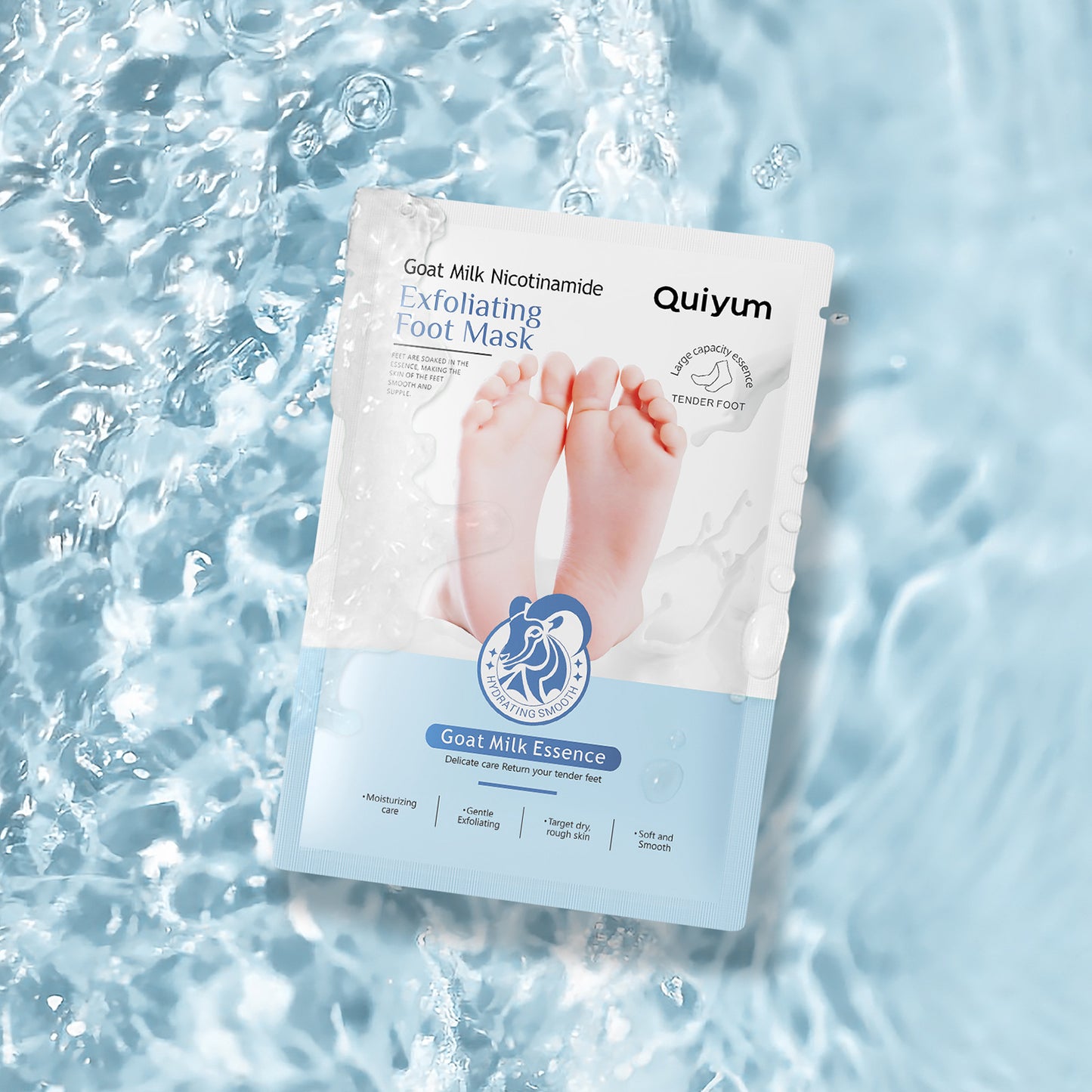 35g Goat Milk Foot Mask (Moisturizing Foot Mask)