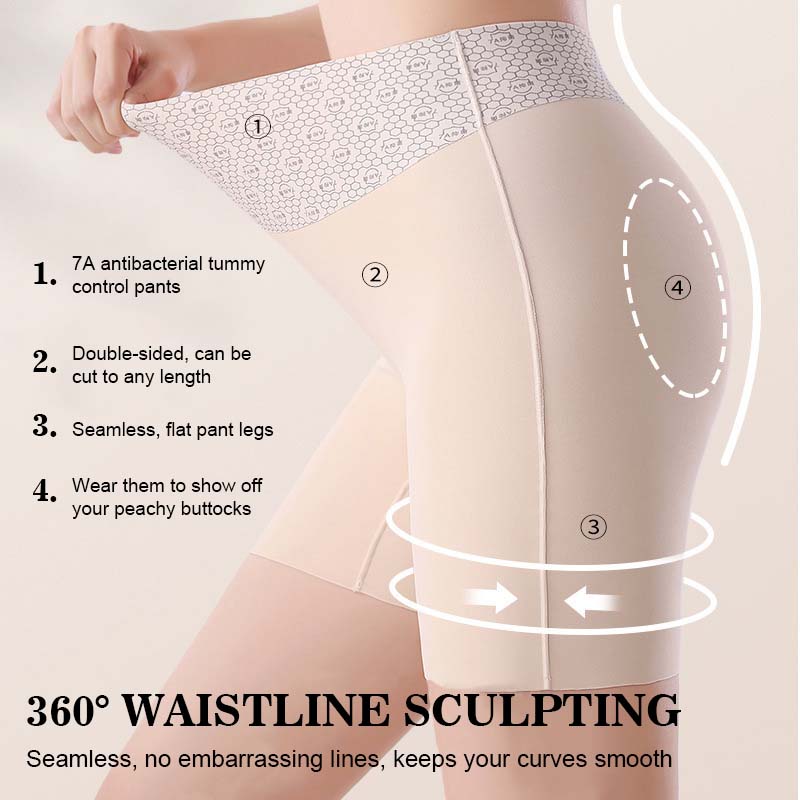 ❄️Sous-vêtements trois en un : sécurité + maintien du ventre + invisibles