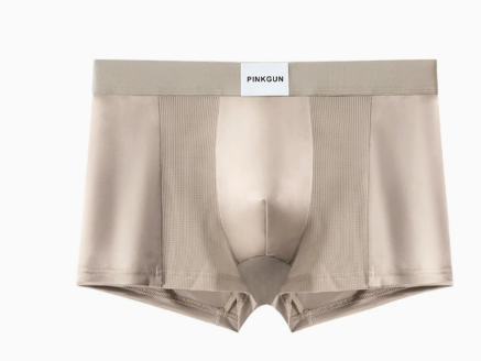 Stay Cool. Stay Fresh. All Day Long. | Men's Antibacterial Ice Silk Boxers – Breathable Mesh, Silky-Smooth Feel, Summer Essentials