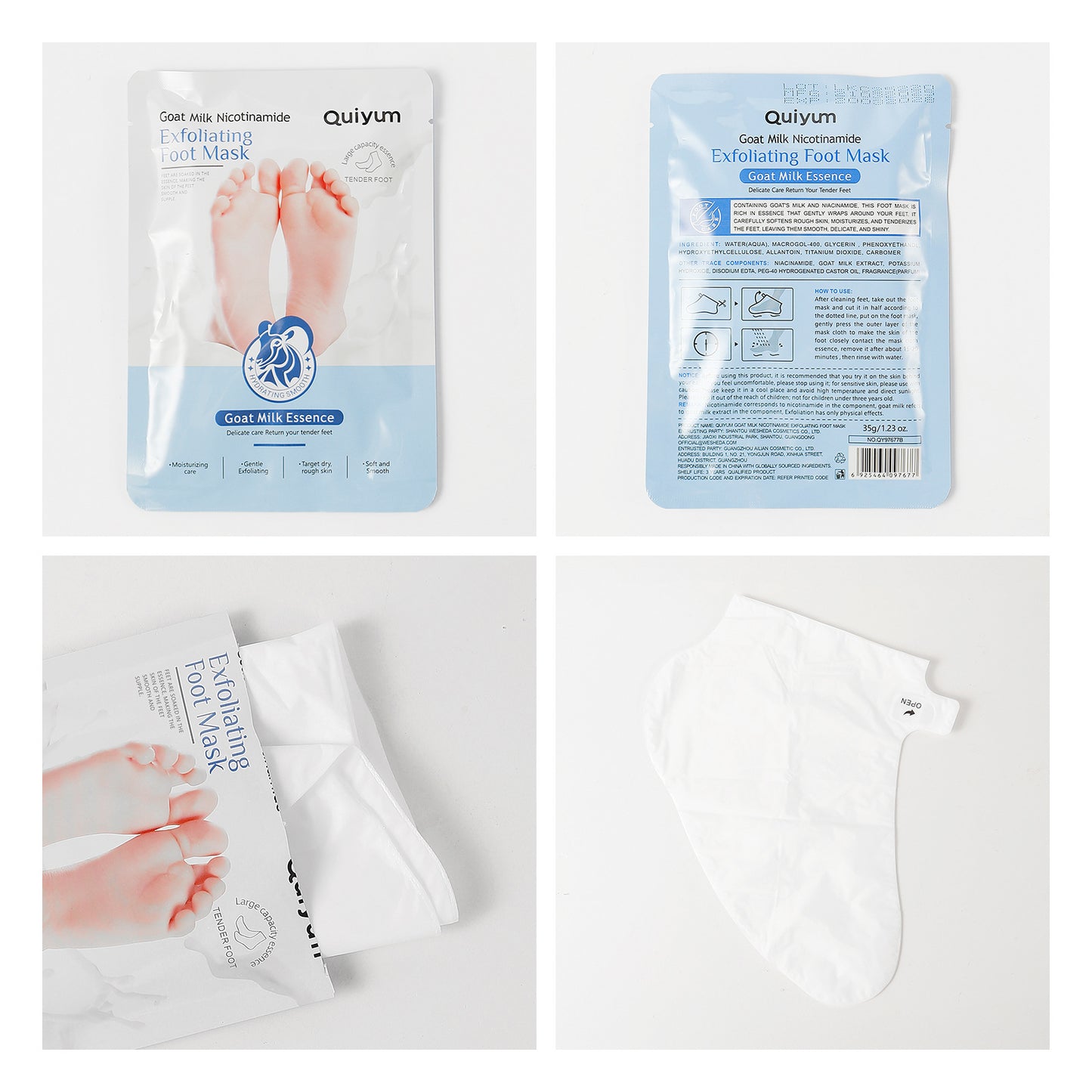 35g Goat Milk Foot Mask (Moisturizing Foot Mask)