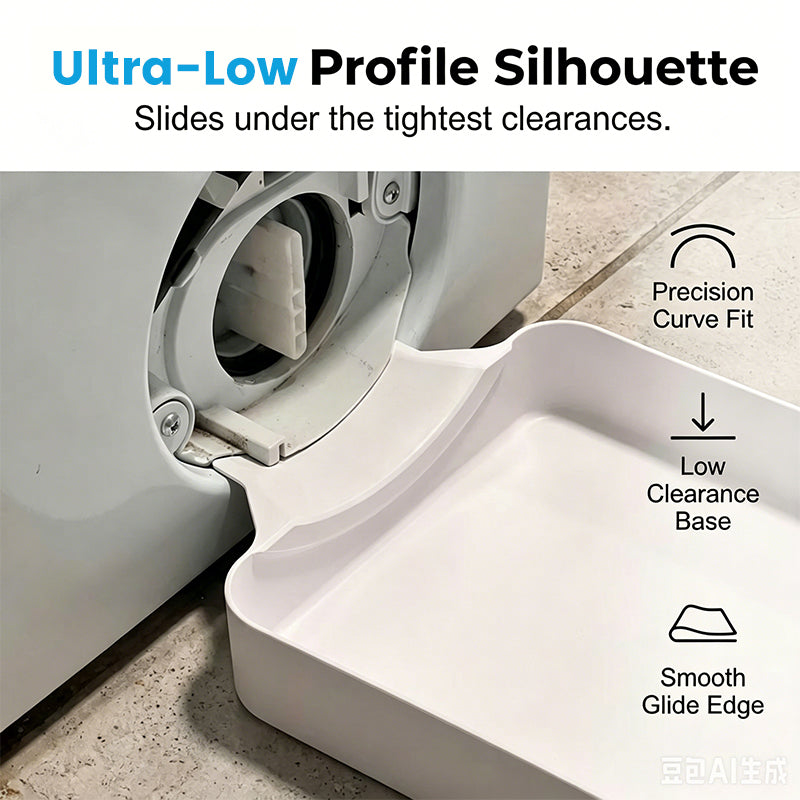 🎁✨Universal drip tray for front-loading washing machines